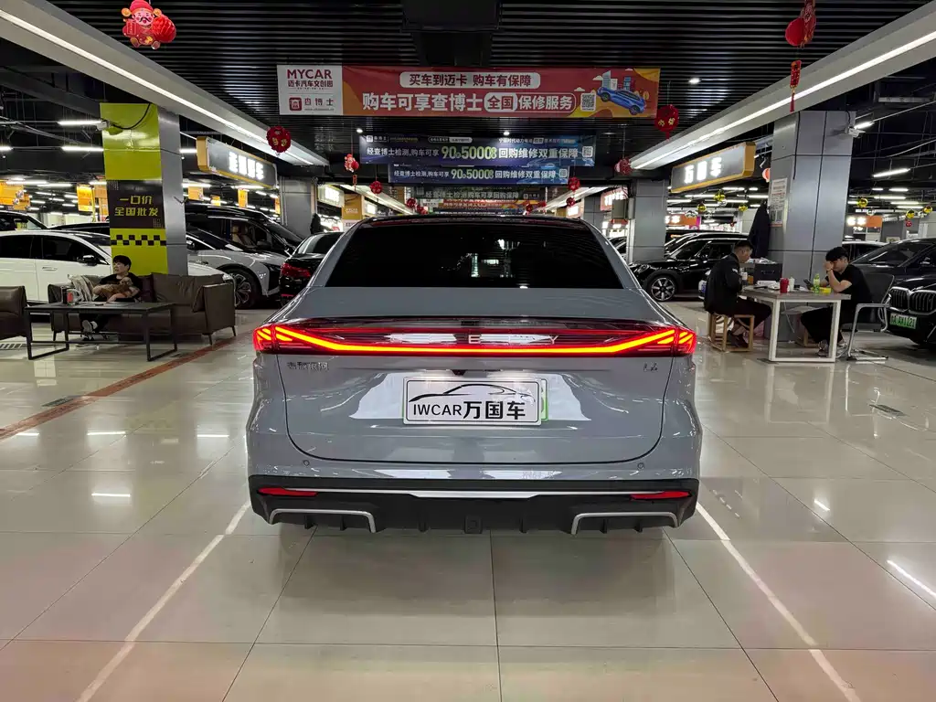 Geely Galaxy Galaxy L6 L6 2023 125km