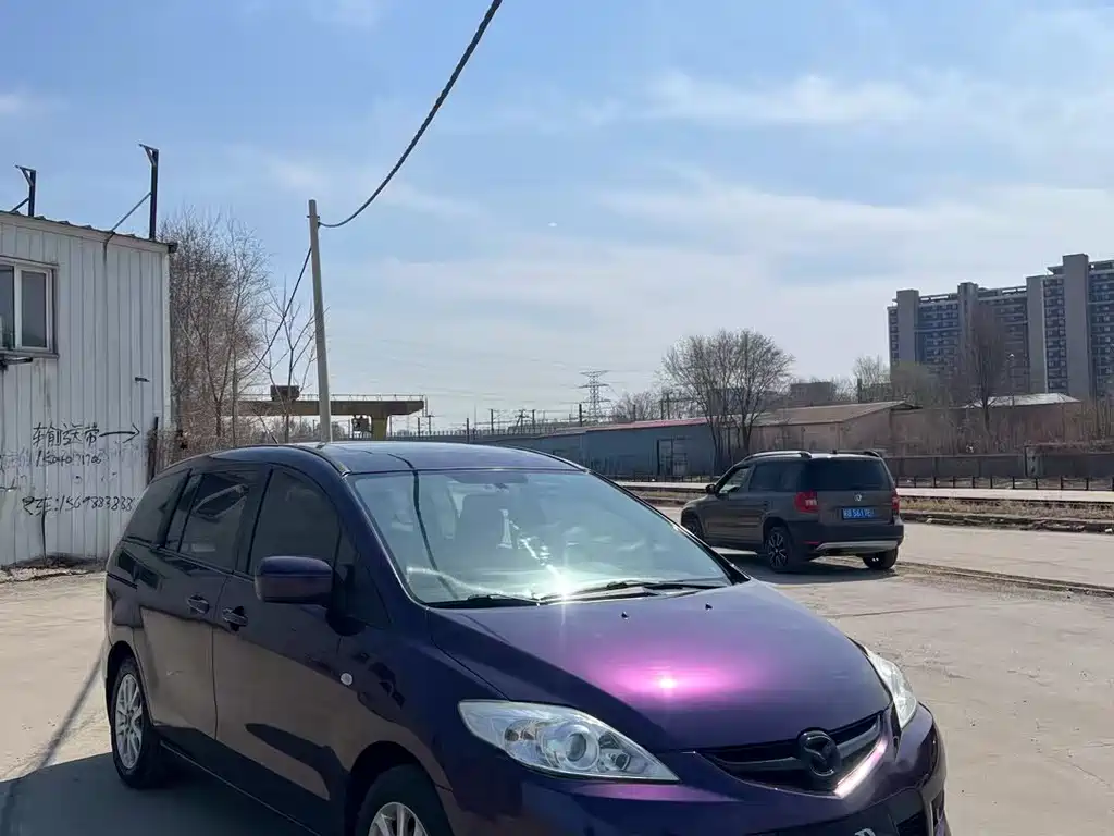 Mazda 5 2008