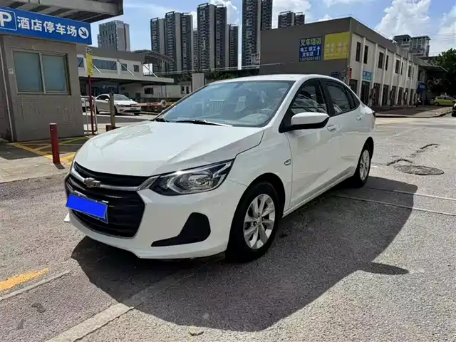 CHEVROLET KOVOZ 2022