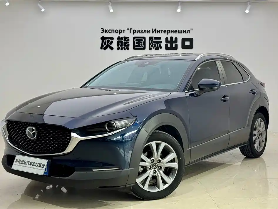 Купить Mazda CX-30
