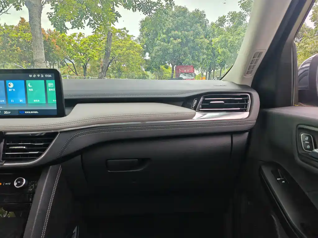Ford Escape 2020 EcoBoost 245