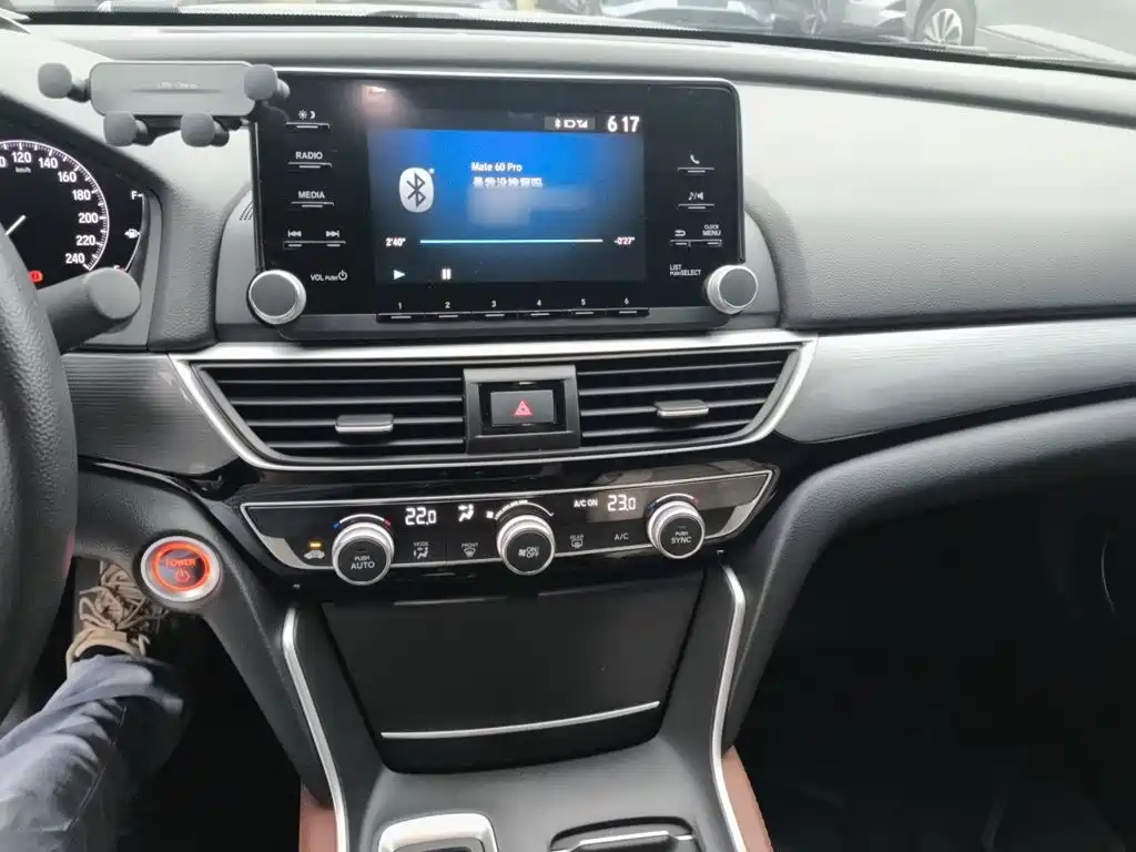 Honda Inspire 2022 2.0L