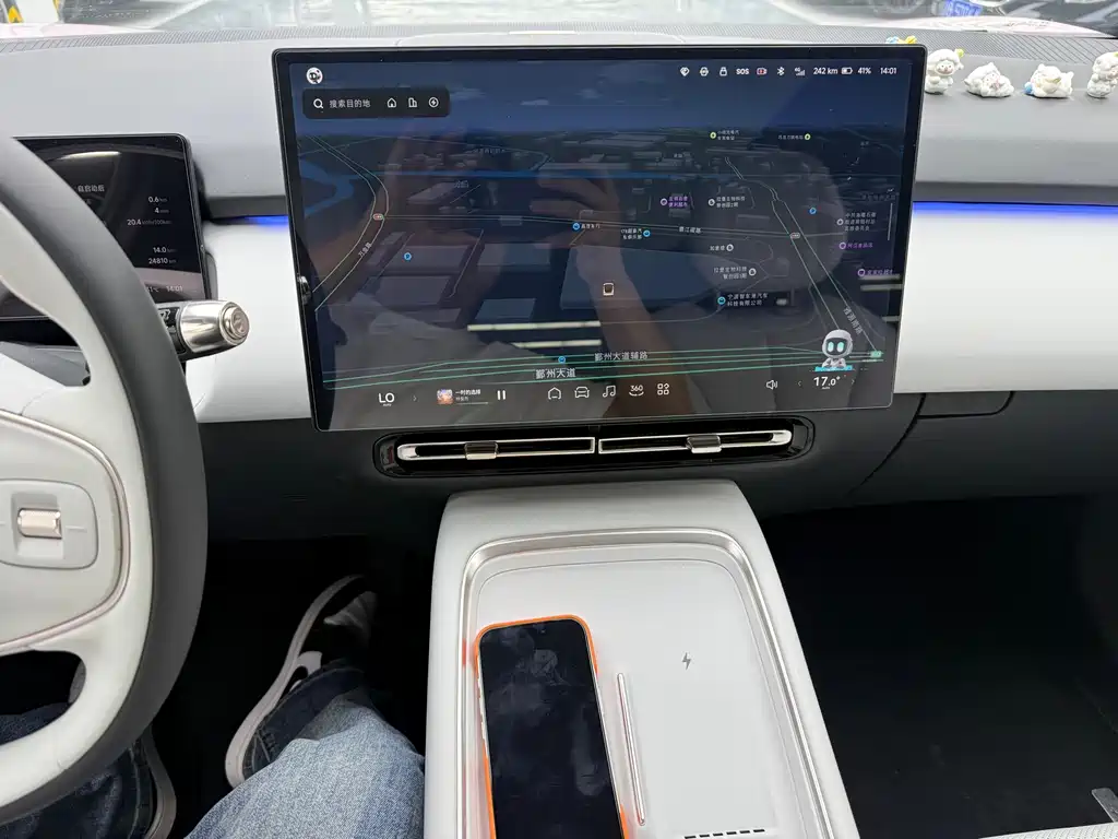 XPeng P7+ — миниатюра 8