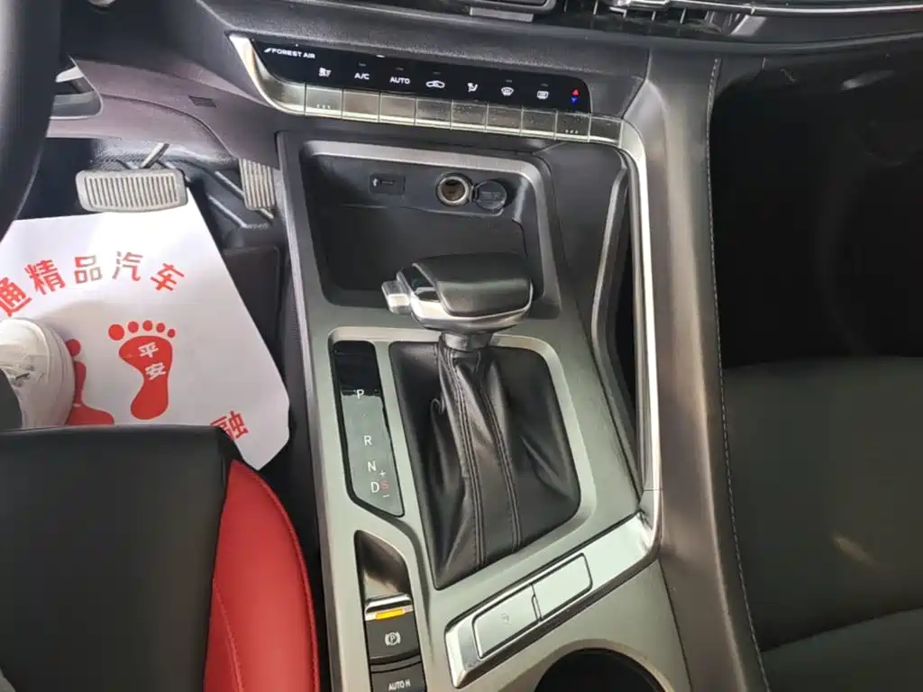 Changan CS35PLUS — миниатюра 14