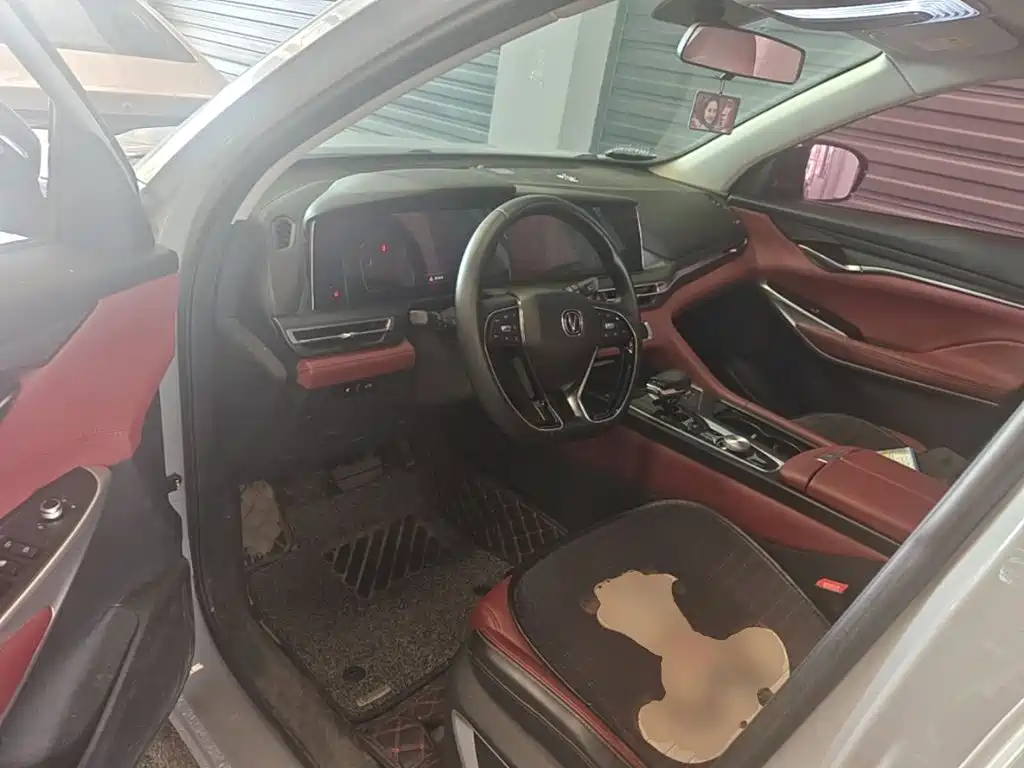 Changan CS75 PLUS — миниатюра 21