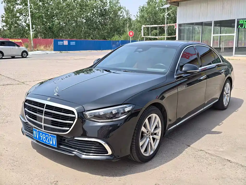 Mercedes-Benz S-Class 2023