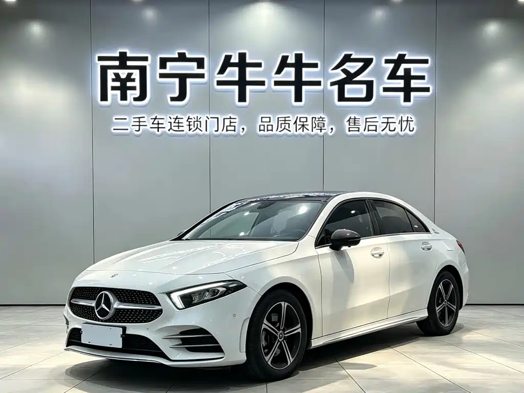 Mercedes-Benz A-Class 2022