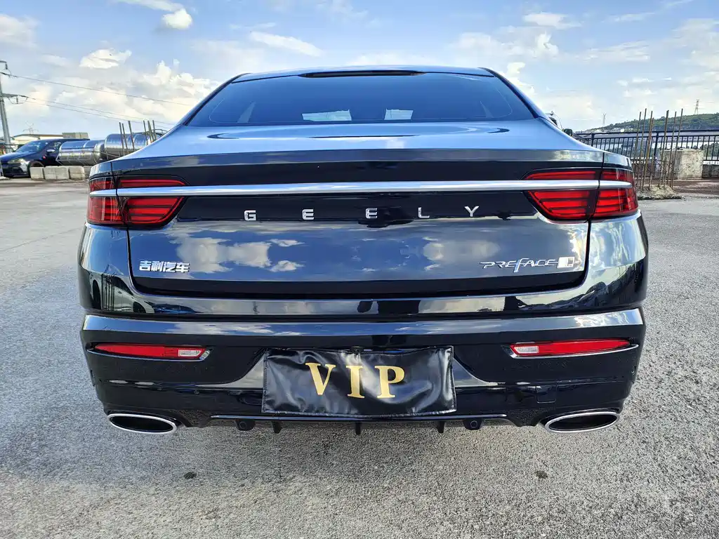 GEELY AUTOMOBILE XINGRUI