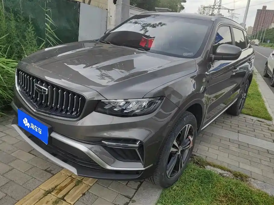 Geely Boyue