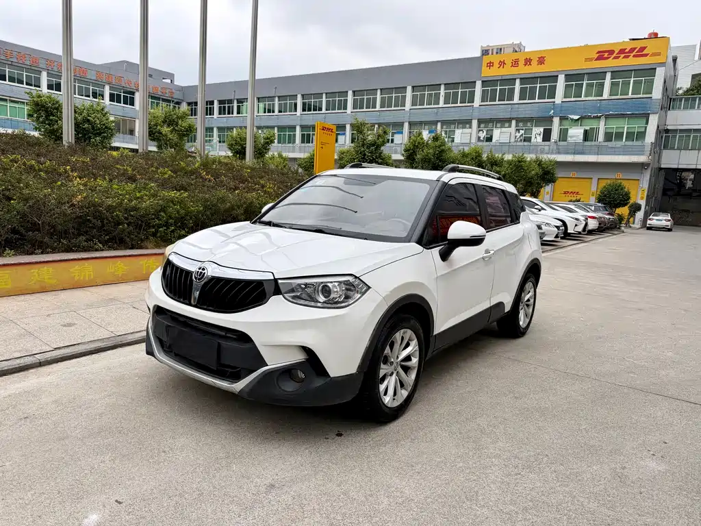 Zhonghua V3 2016