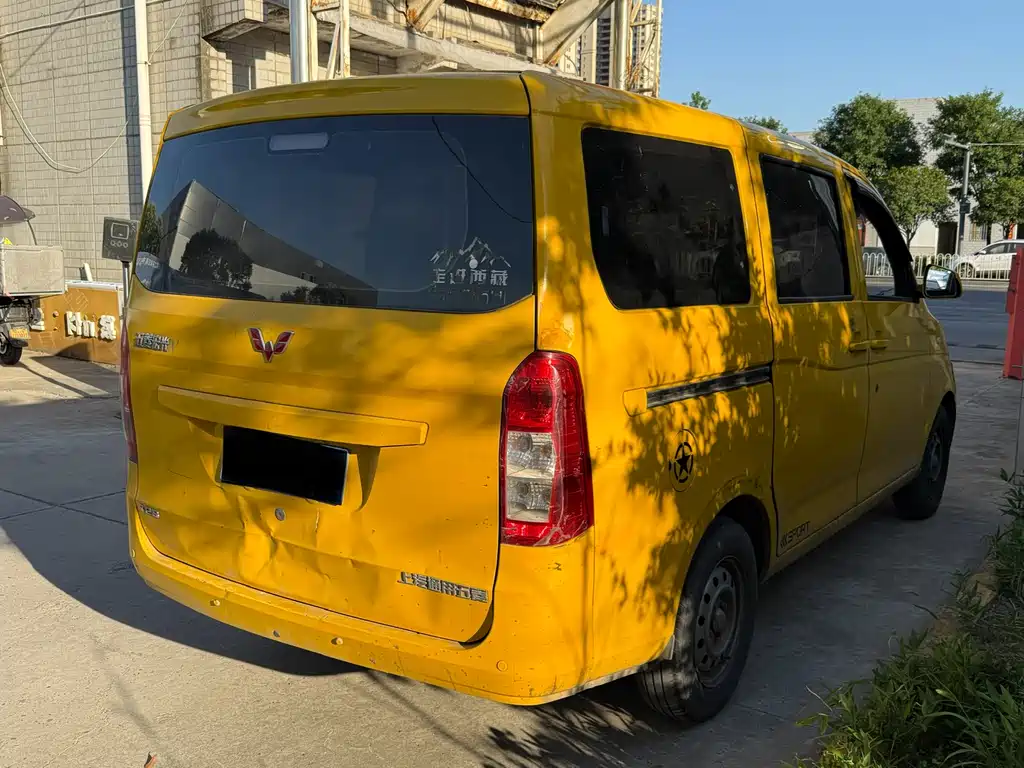 Wuling RongguangV V 2015 1.2L