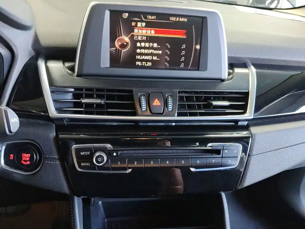 BMW 2 Series Active Tourer (Import) — миниатюра 13