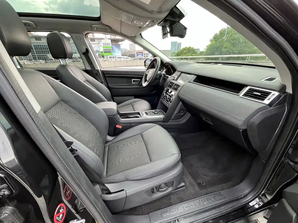 Land Rover Discovery Sport — миниатюра 8