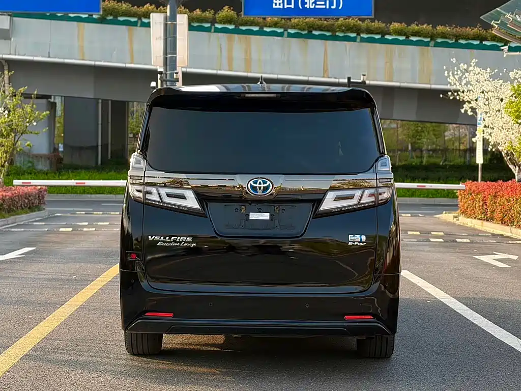 Toyota Vellfire 2021 2.5L HV