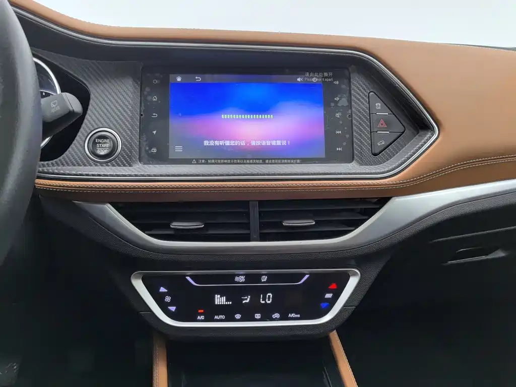 Zotye Zotye T300 — миниатюра 12
