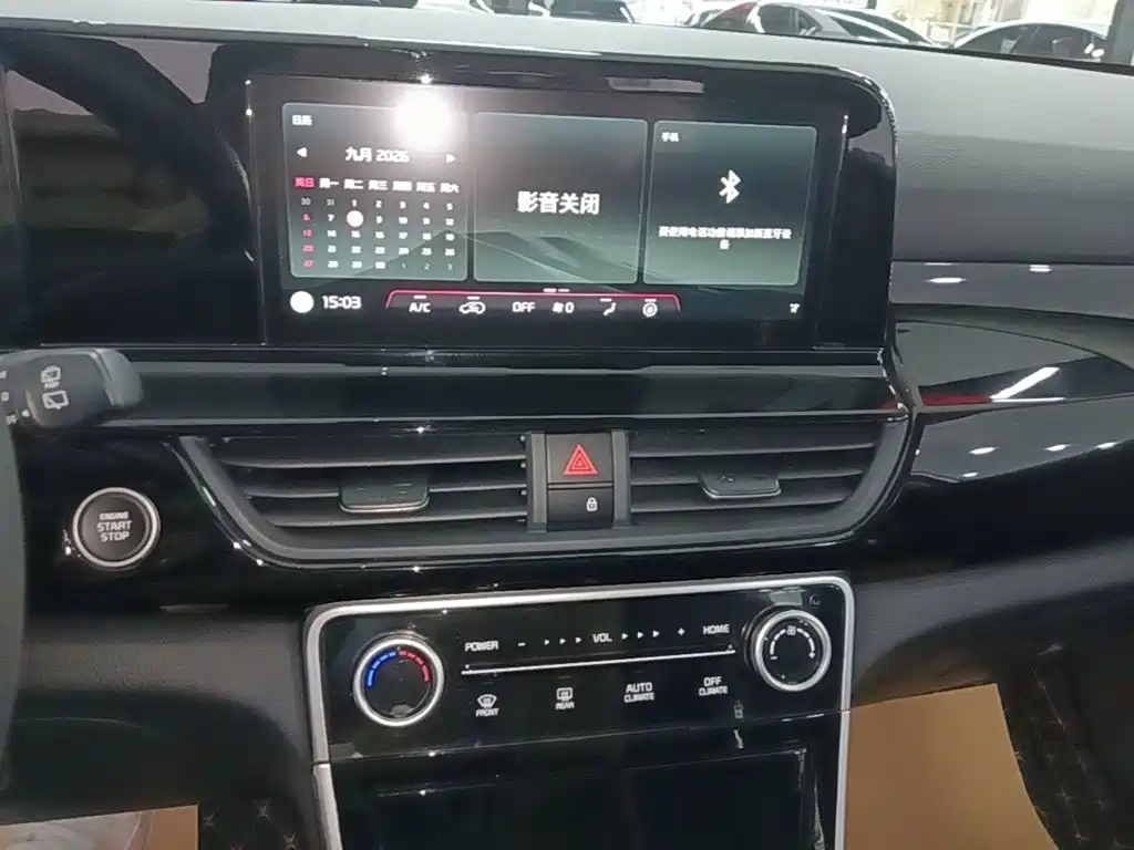 Kia Seltos — миниатюра 13
