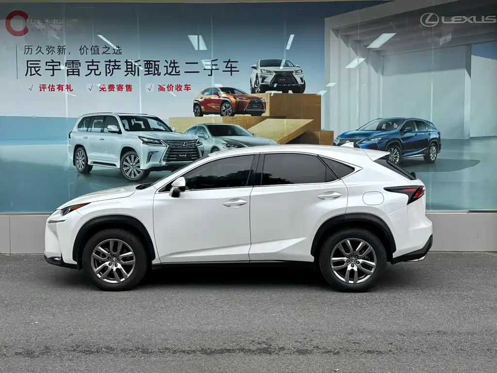 Lexus NX — миниатюра 5