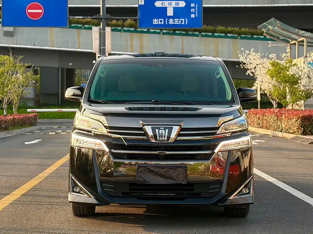 Toyota Vellfire 2021 2.5L HV