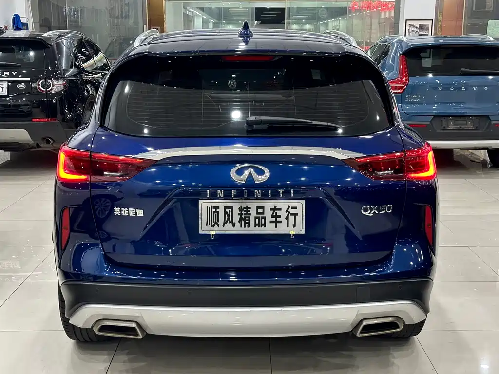 INFINITI QX50