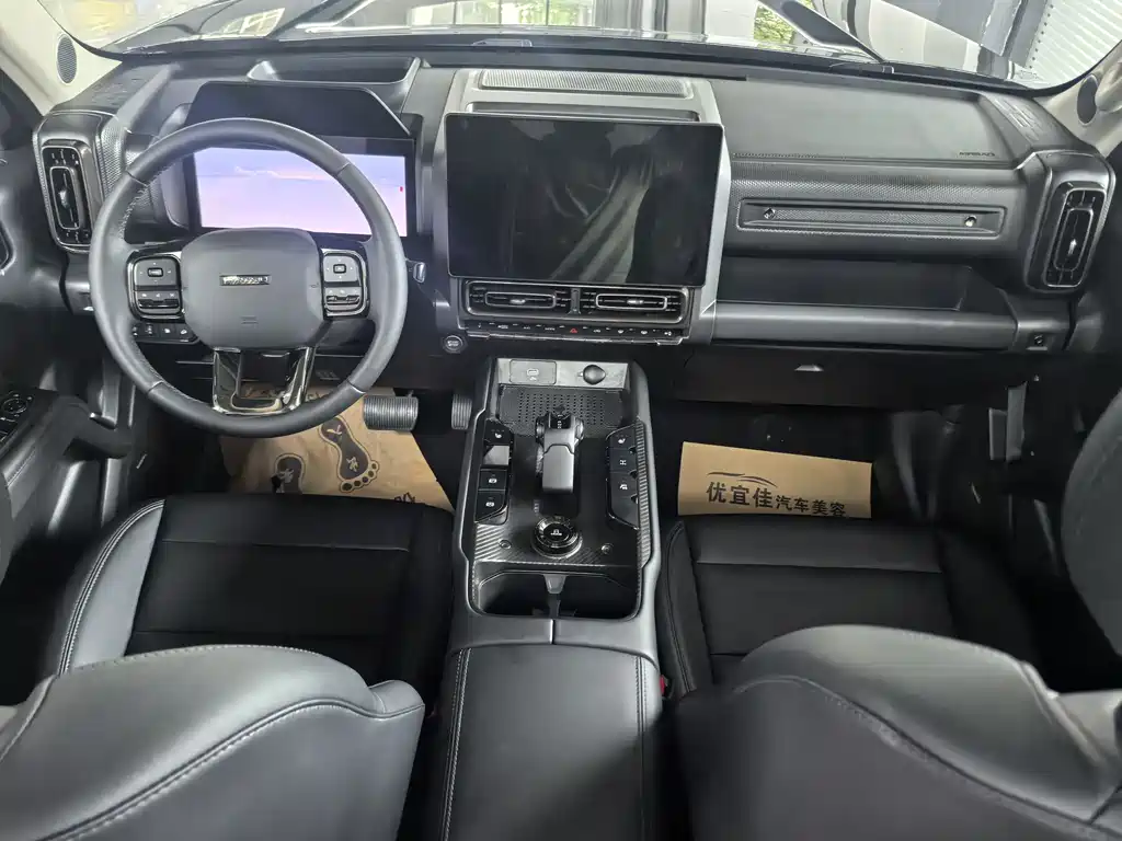 HAVAL RAPTORS NEW ENERGY