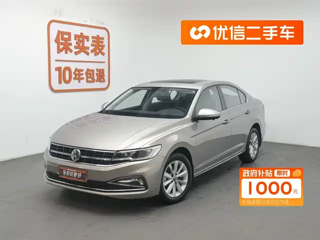 VOLKSWAGEN BORA 2020