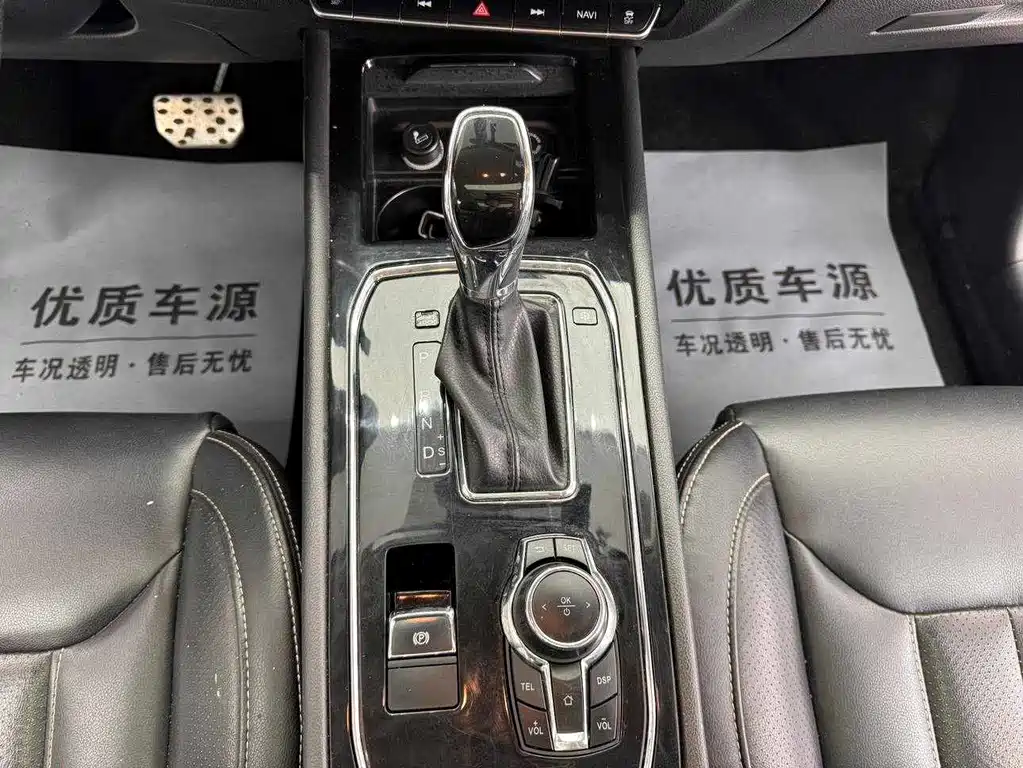 Fengguang Fengguang 580 — миниатюра 10