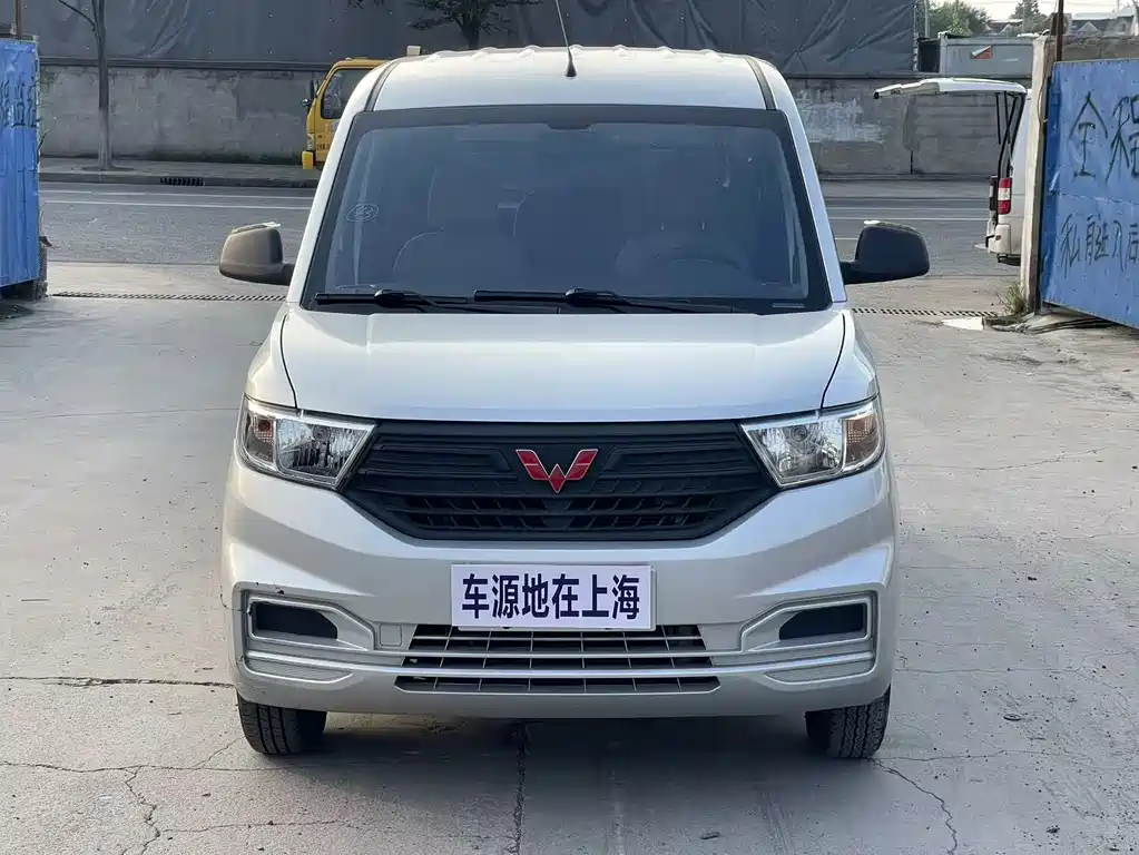 Wuling V 2021 1.5L LAR