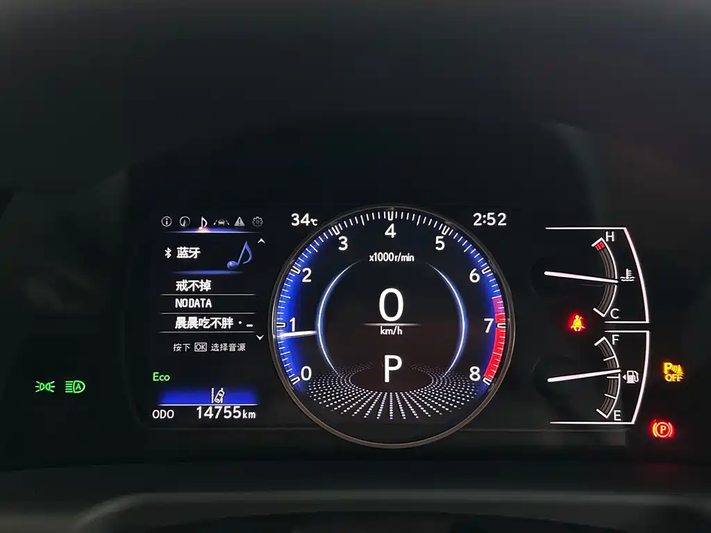 Lexus ES — миниатюра 17
