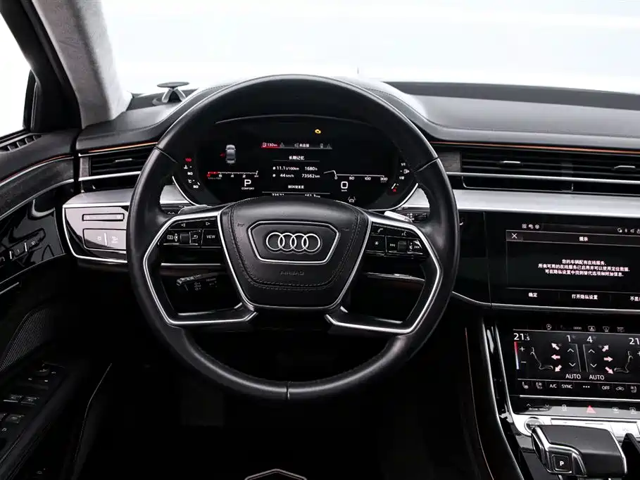 AUDI A8