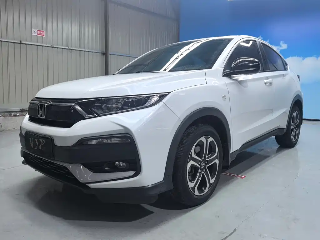 Honda XR-V 2021