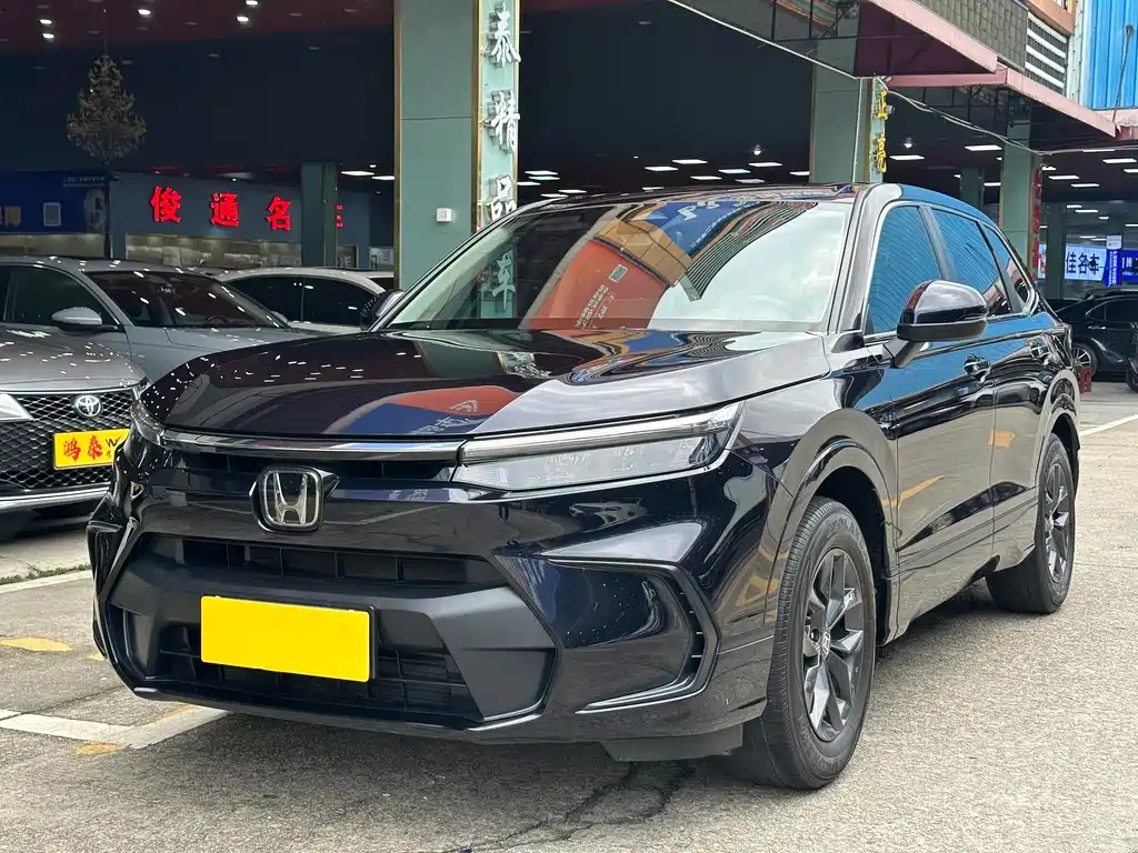 Купить Honda Breeze