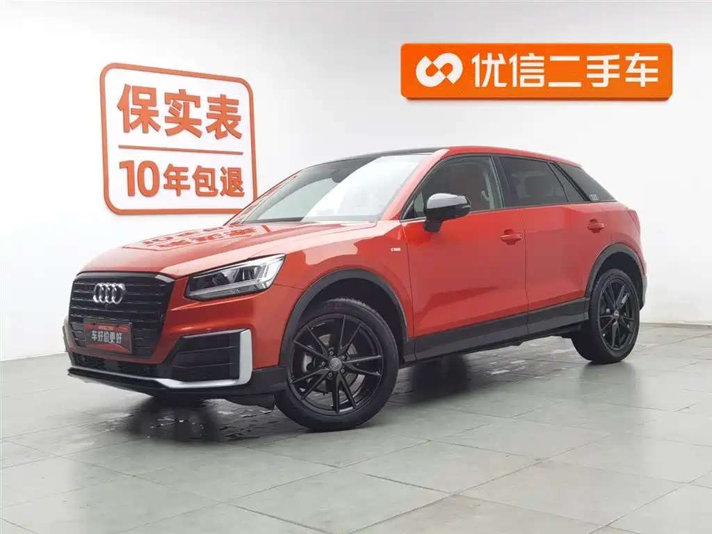 Audi Q2L 2020