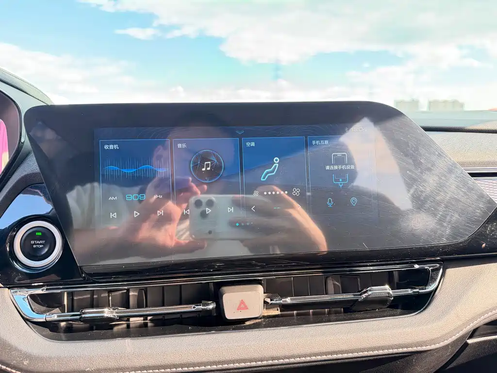 Wuling Victory — миниатюра 13