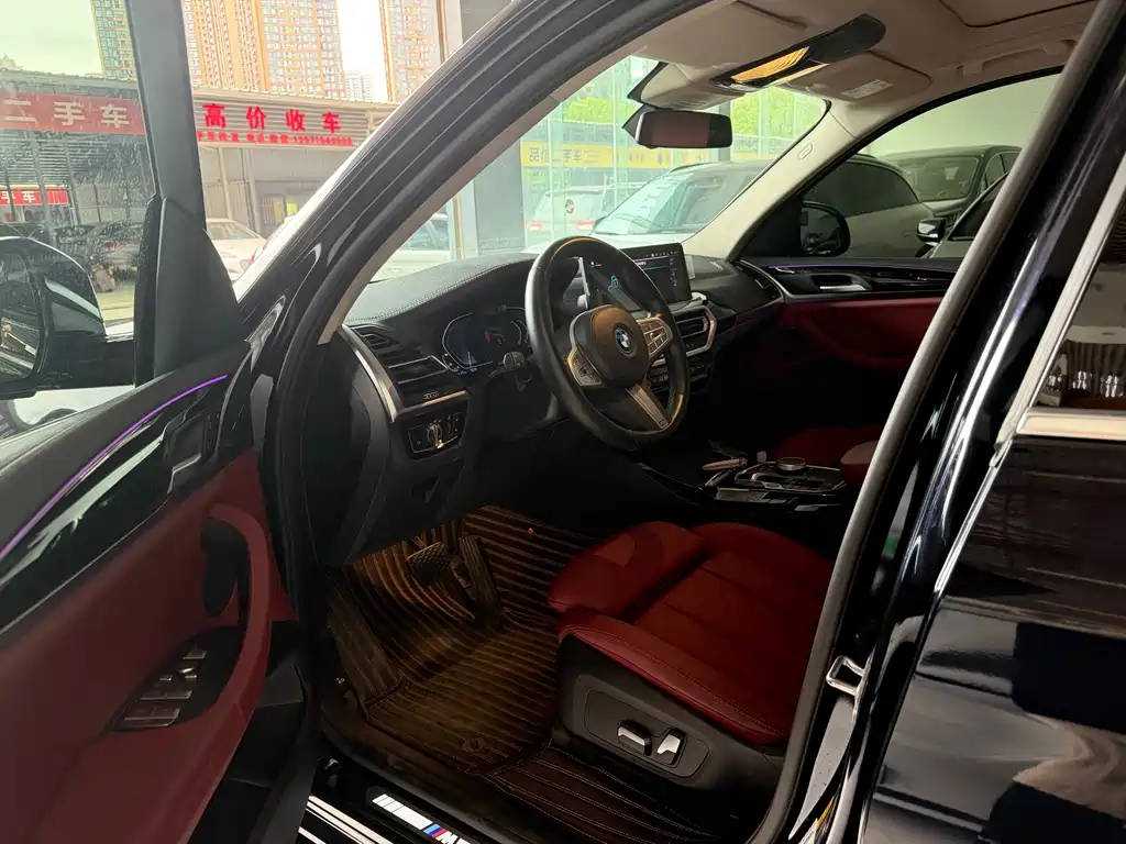BMW iX3 — миниатюра 4
