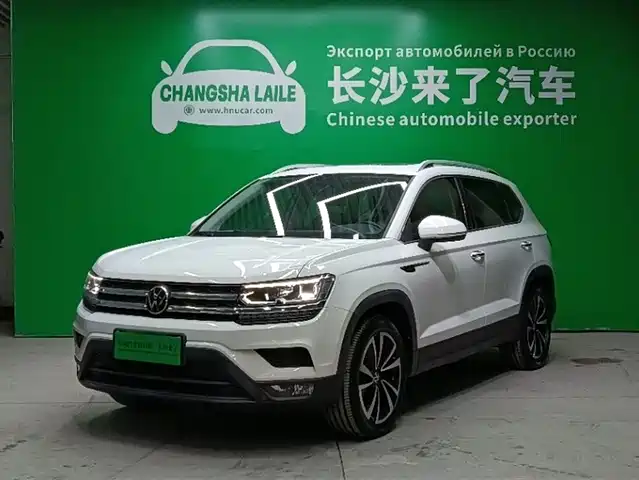 VOLKSWAGEN TUYUE