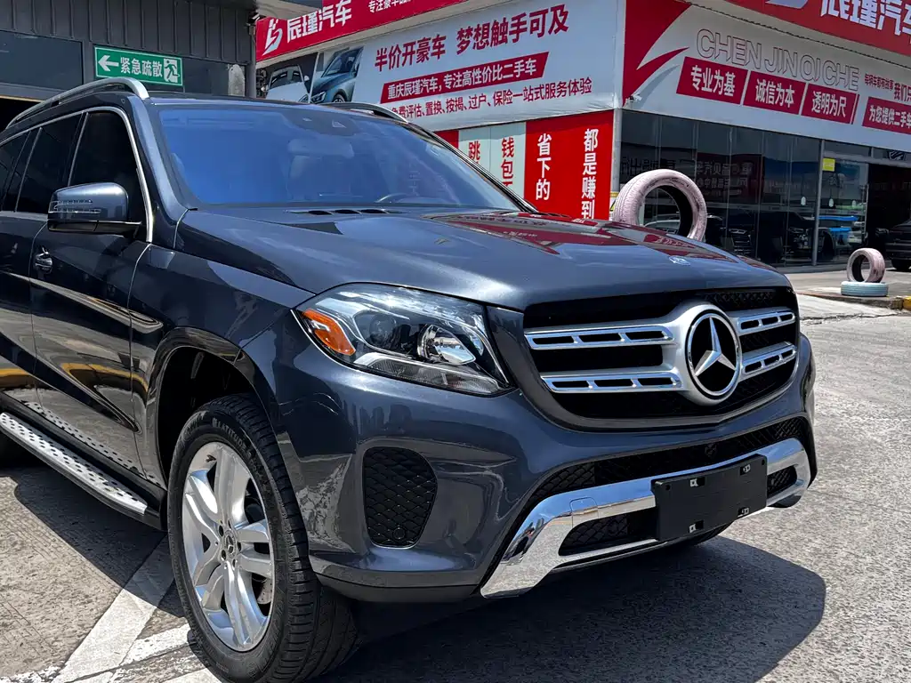 Mercedes-Benz GLS 2016 GLS 450