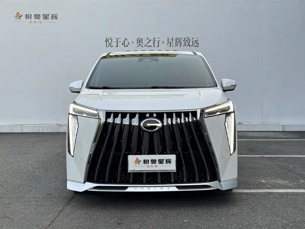 GAC TRUMPCHI M8