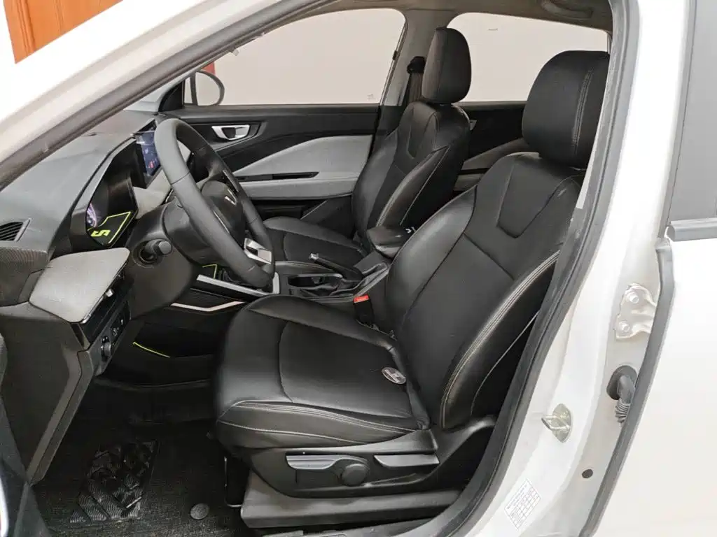 Wuling Xingchi — миниатюра 15