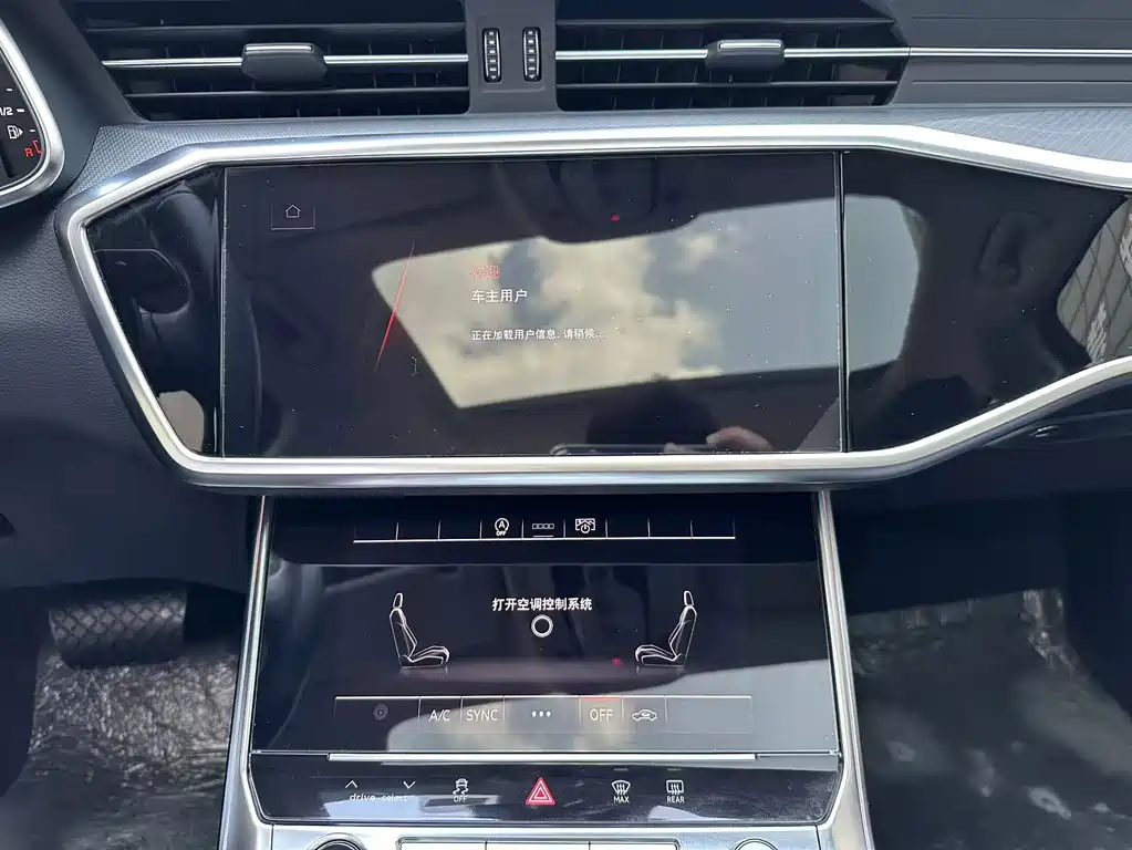 Audi A6L — миниатюра 12