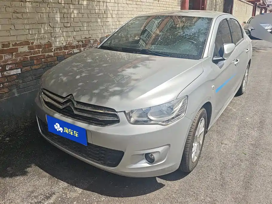 Citroen Elysee 2015