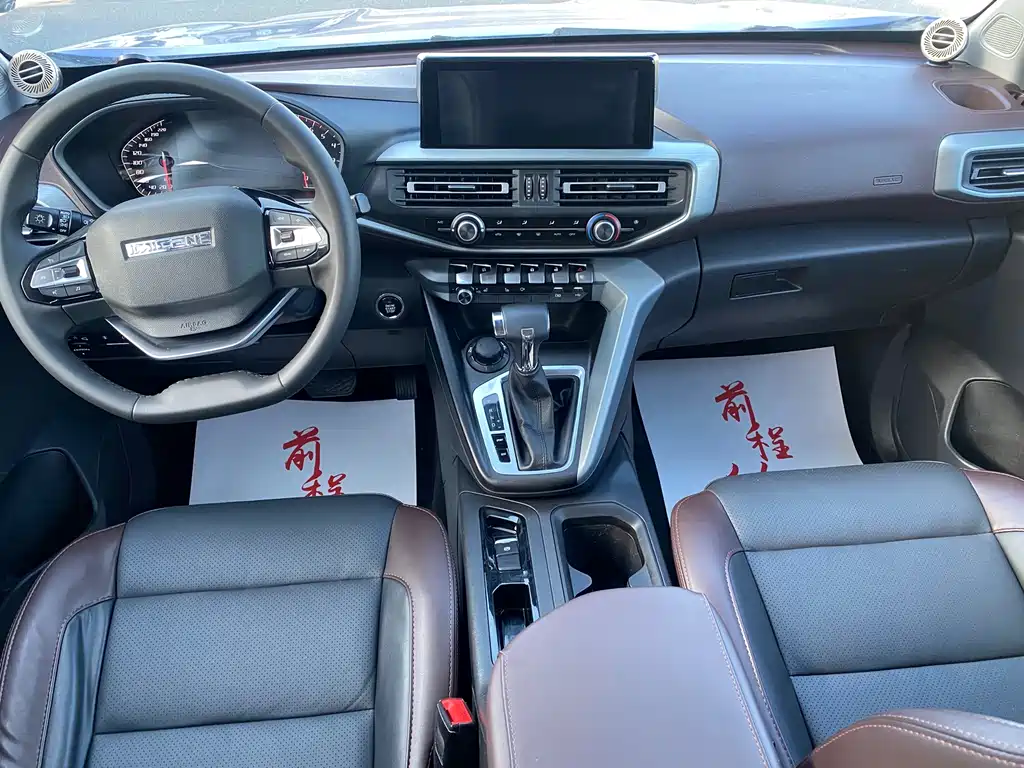 Kaicheng Kaicheng F70 — миниатюра 5
