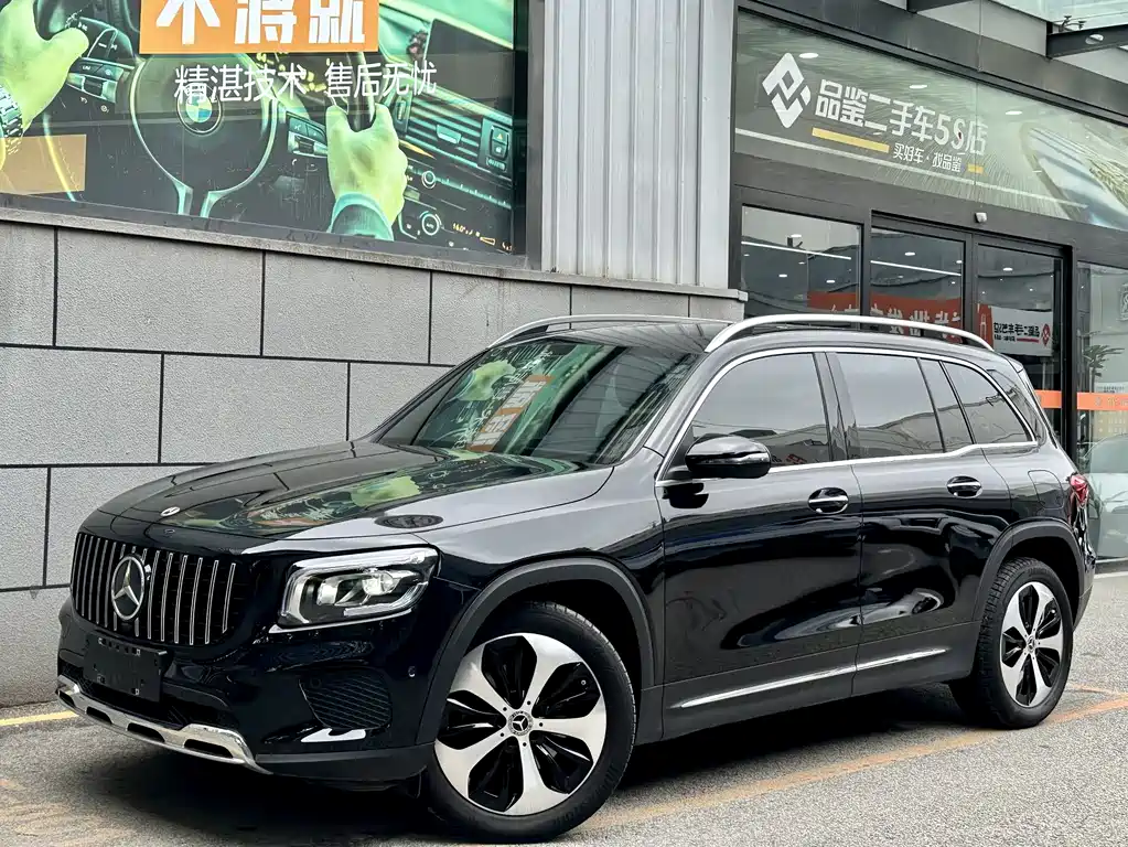 Купить Mercedes-Benz GLB