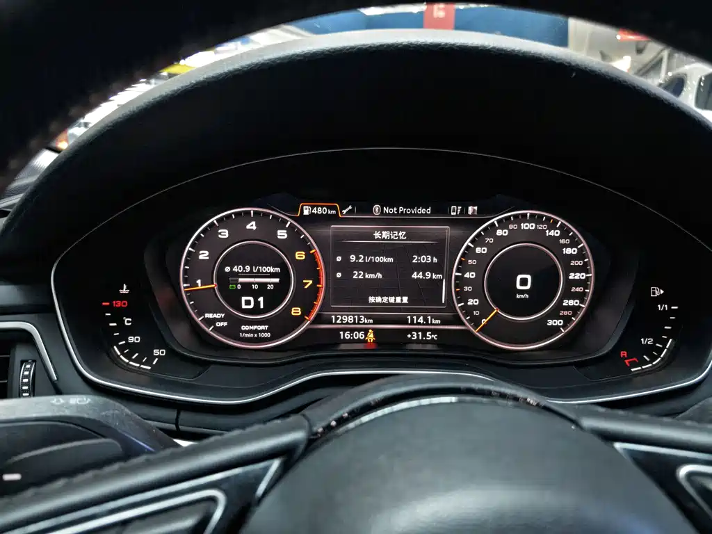 Audi A4L — миниатюра 10