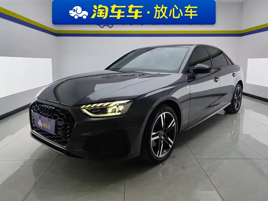 Audi A4L 2023