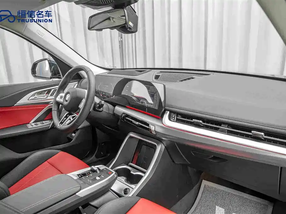BMW X1 — миниатюра 14