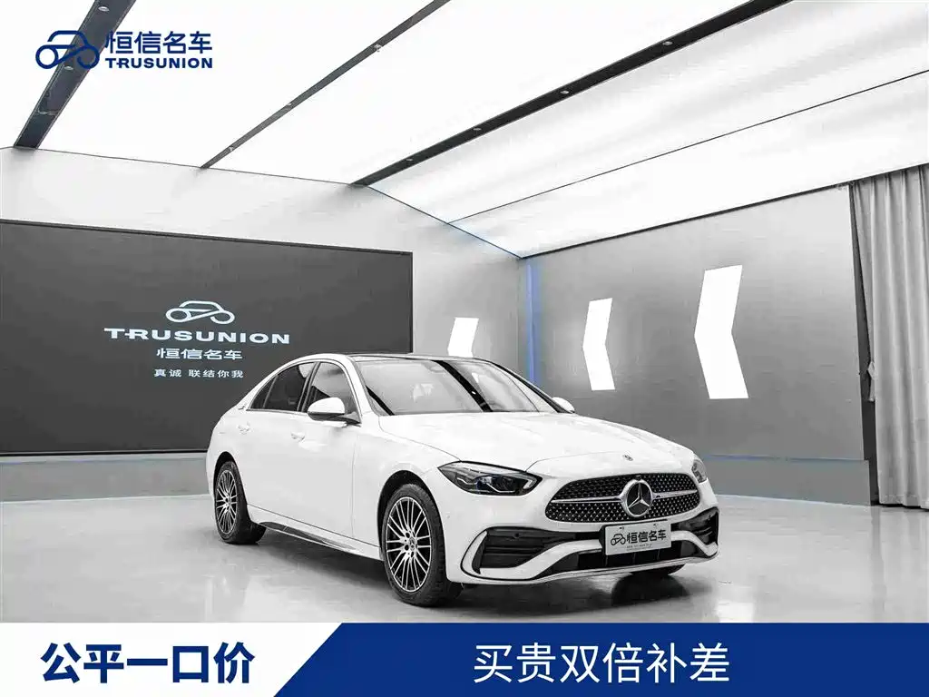 奔驰C级 2023款 改款二 C 260 L 运动版 2024