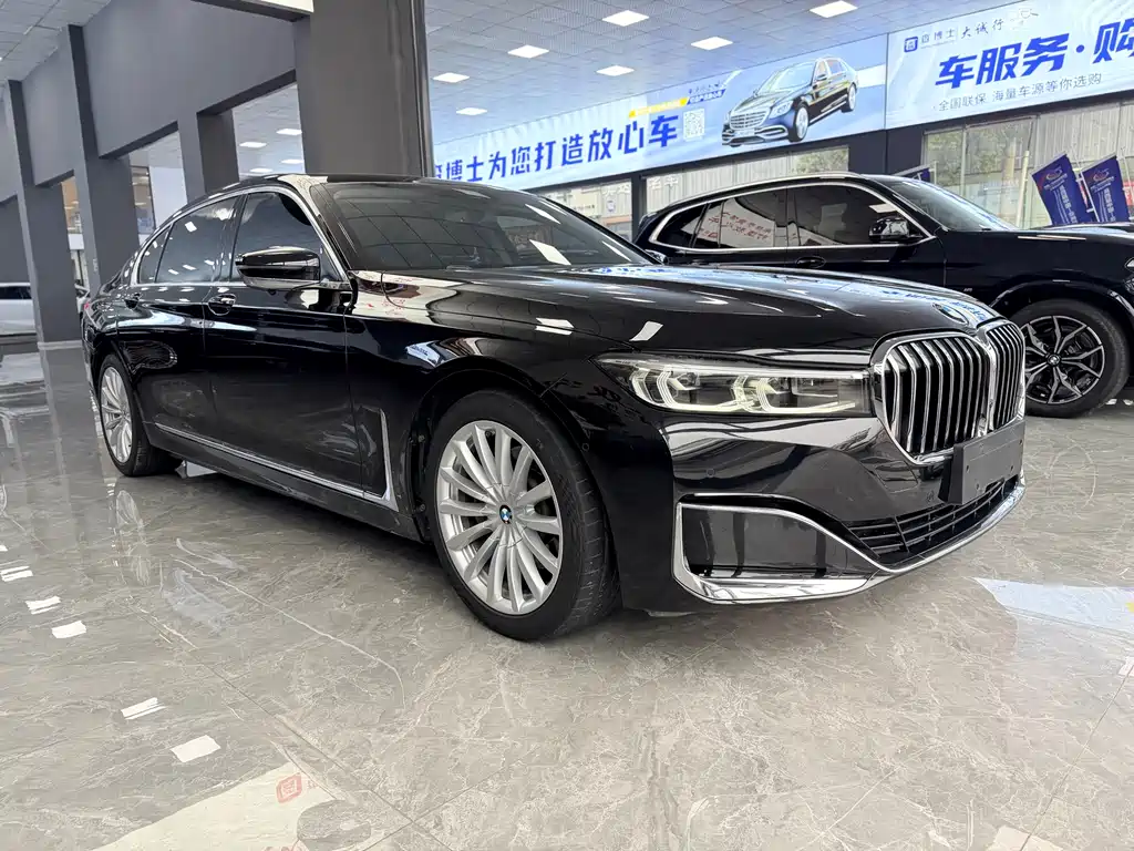 BMW 7 Series 7 2019 730Li Luxury