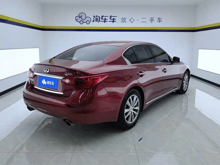INFINITI Q50L