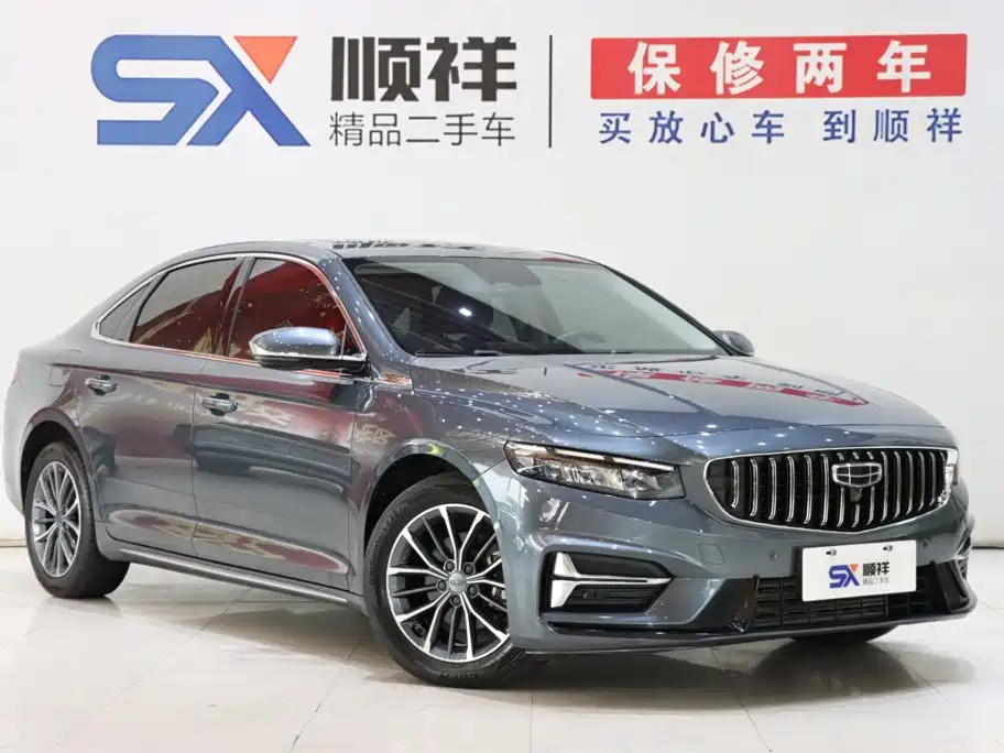 Geely Xingrui — миниатюра 3