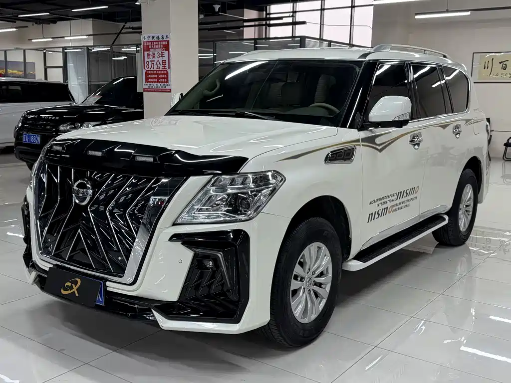 Nissan Patrol 2019